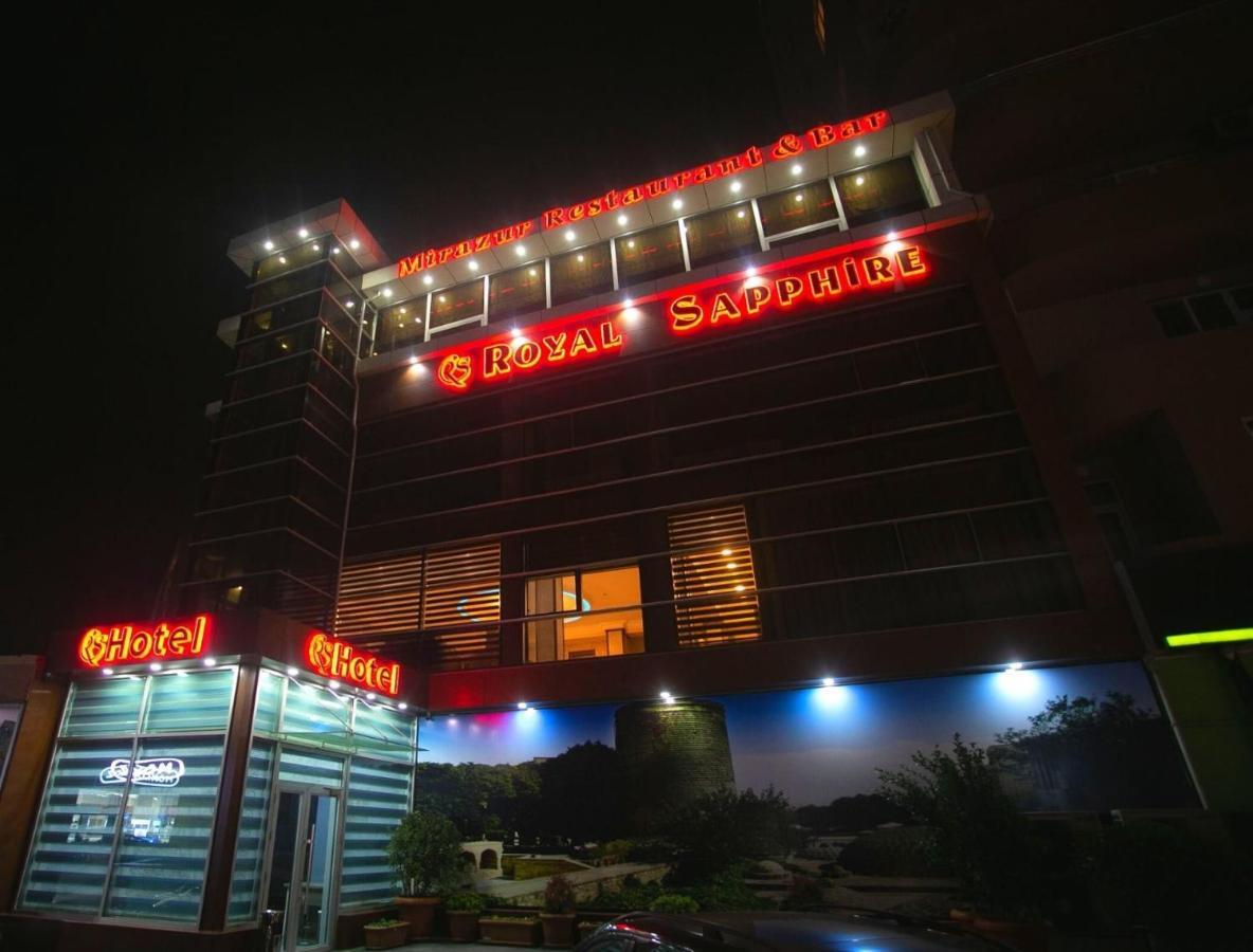 Royal Sapphire Hotel Баку Экстерьер фото
